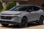 Nissan Murano 2027 лишился базовой версии, но получил комплектацию Dark Armor