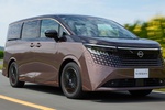 Nissan и Panasonic разработали уникальную систему шумоподавления для нового Elgrand